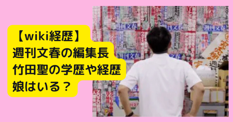 ニュース